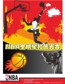 的热议也